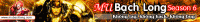 Anhso-12930 mu12 1